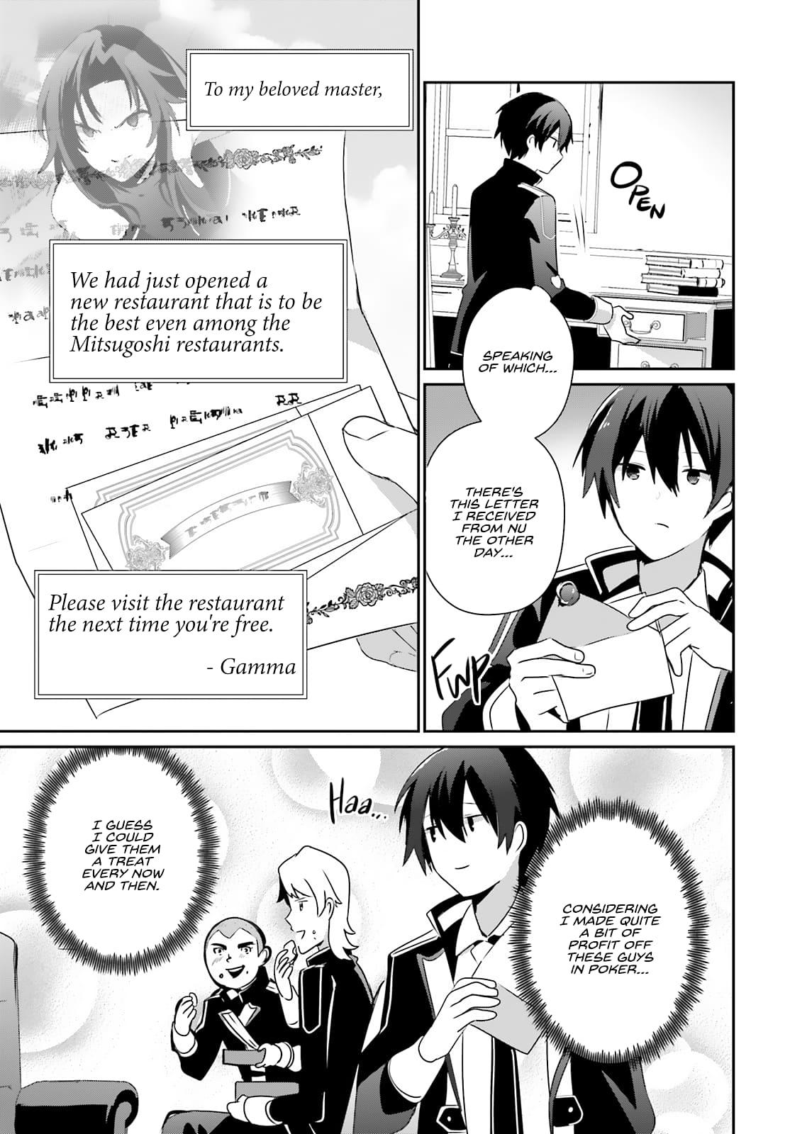 Kage no Jitsuryokusha ni Naritakute! Chap 74 - Next Chap 75