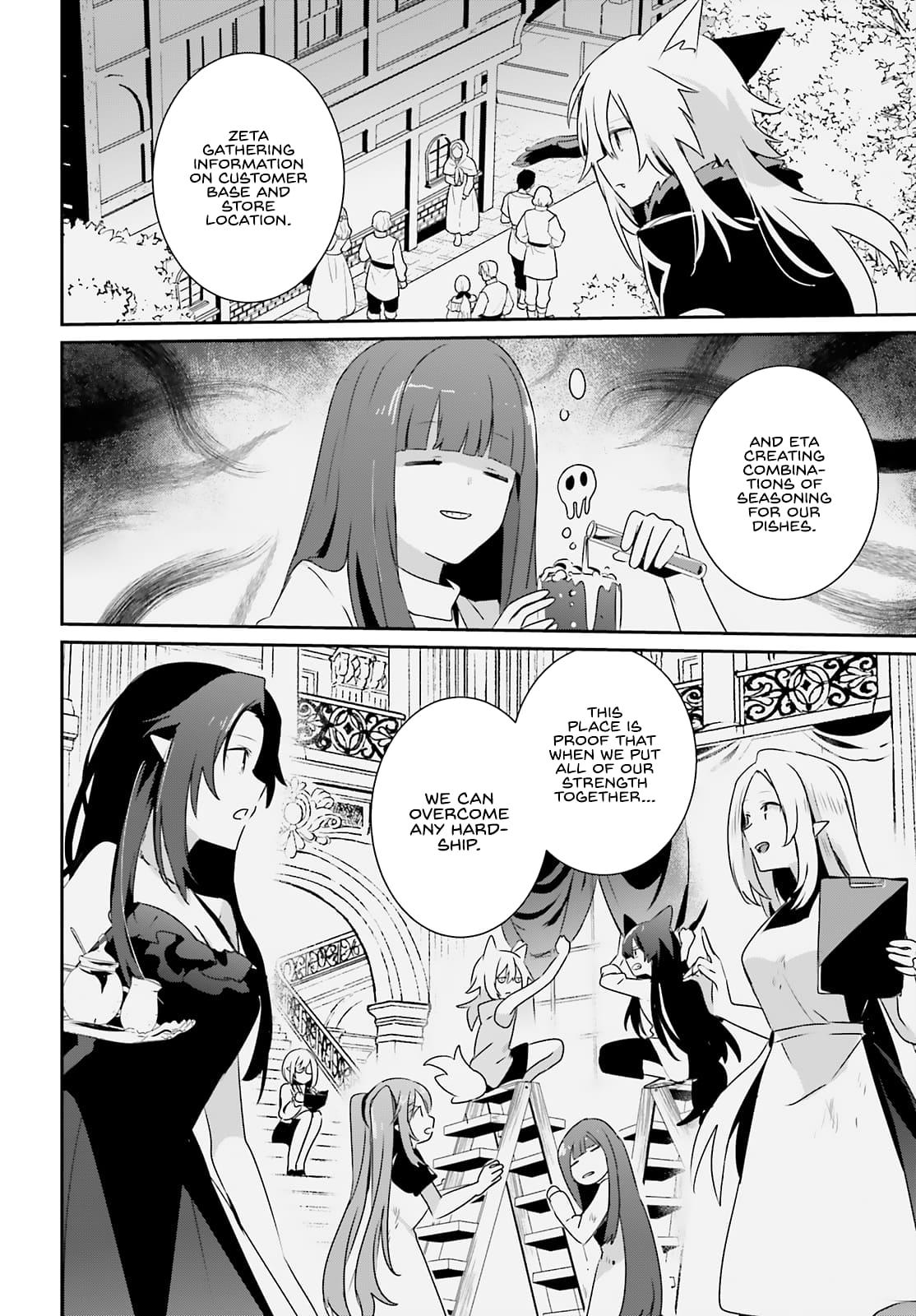 Kage no Jitsuryokusha ni Naritakute! Chap 74 - Next Chap 75