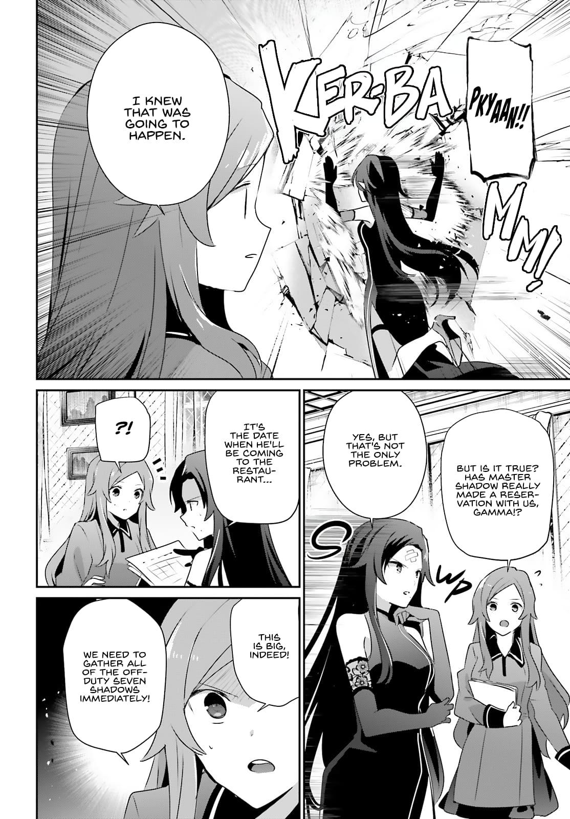 Kage no Jitsuryokusha ni Naritakute! Chap 74 - Next Chap 75