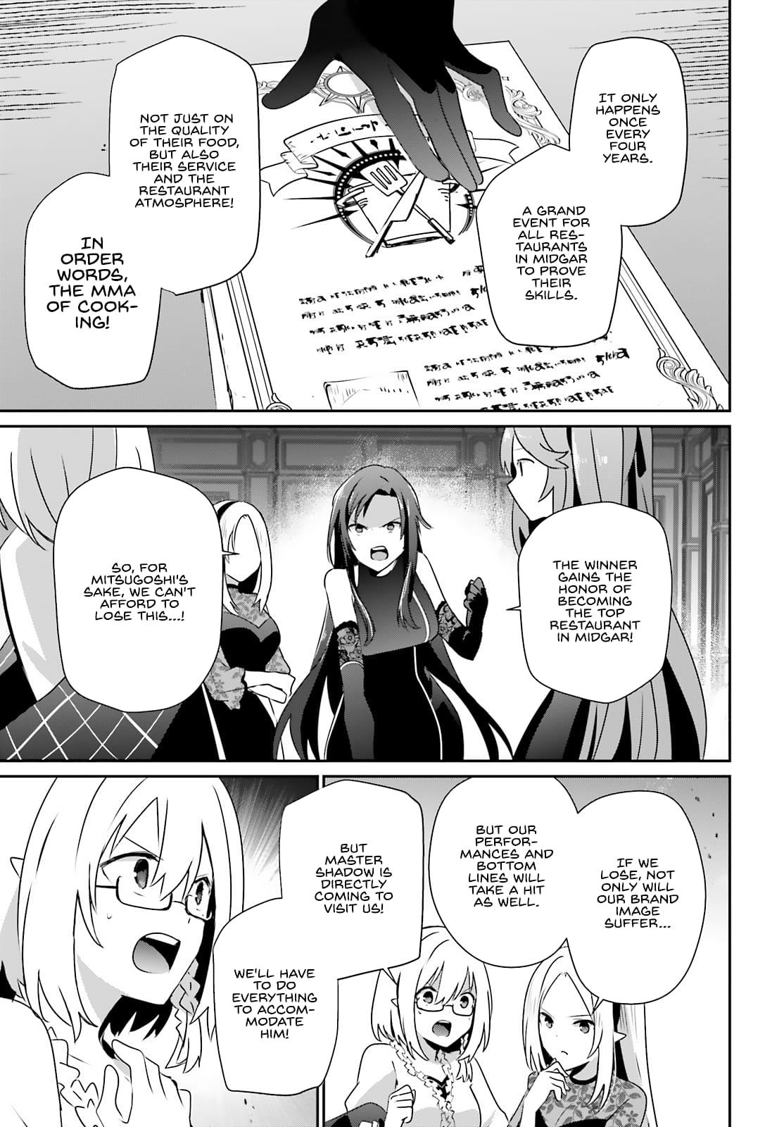 Kage no Jitsuryokusha ni Naritakute! Chap 74 - Next Chap 75