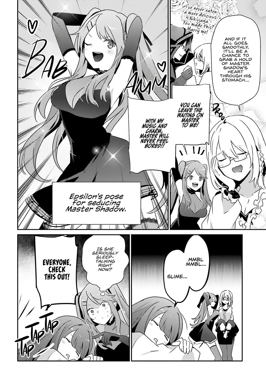 Kage no Jitsuryokusha ni Naritakute! Chap 74 - Next Chap 75