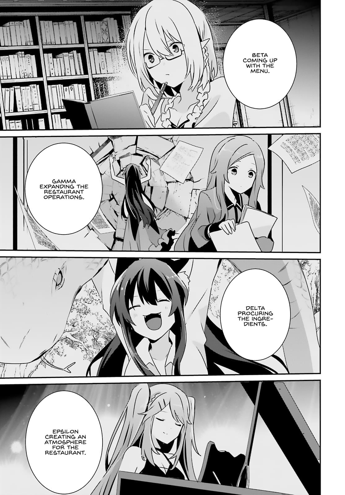Kage no Jitsuryokusha ni Naritakute! Chap 74 - Next Chap 75