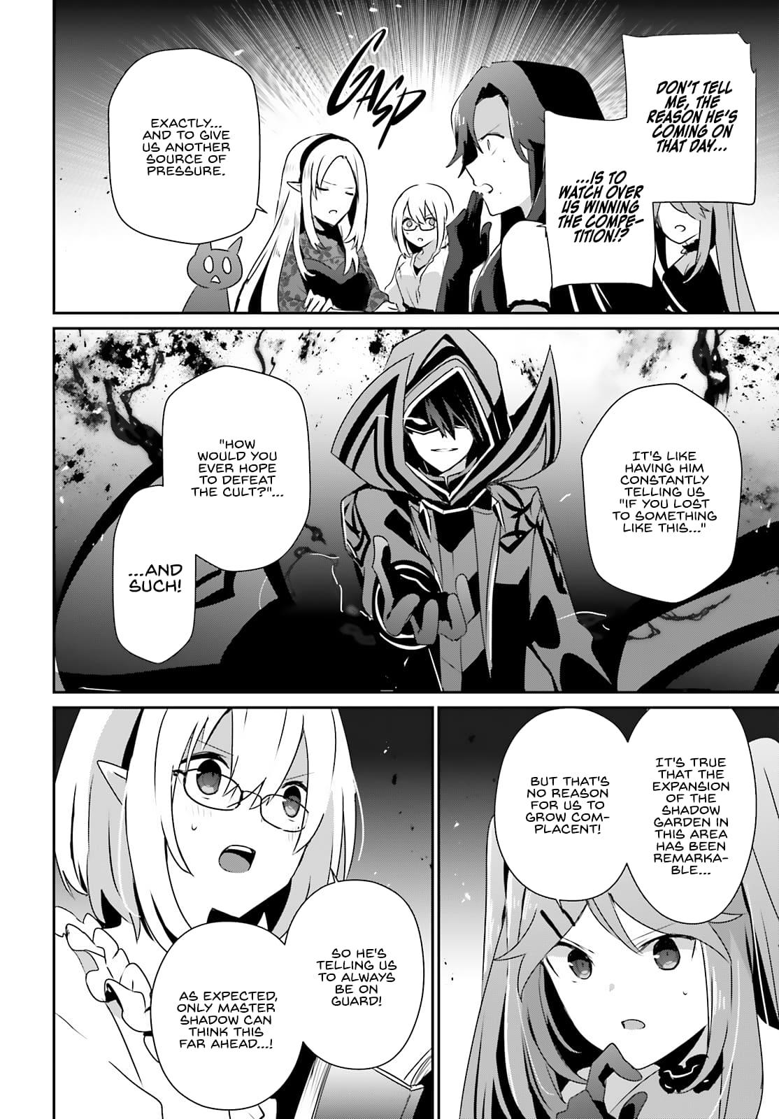 Kage no Jitsuryokusha ni Naritakute! Chap 74 - Next Chap 75