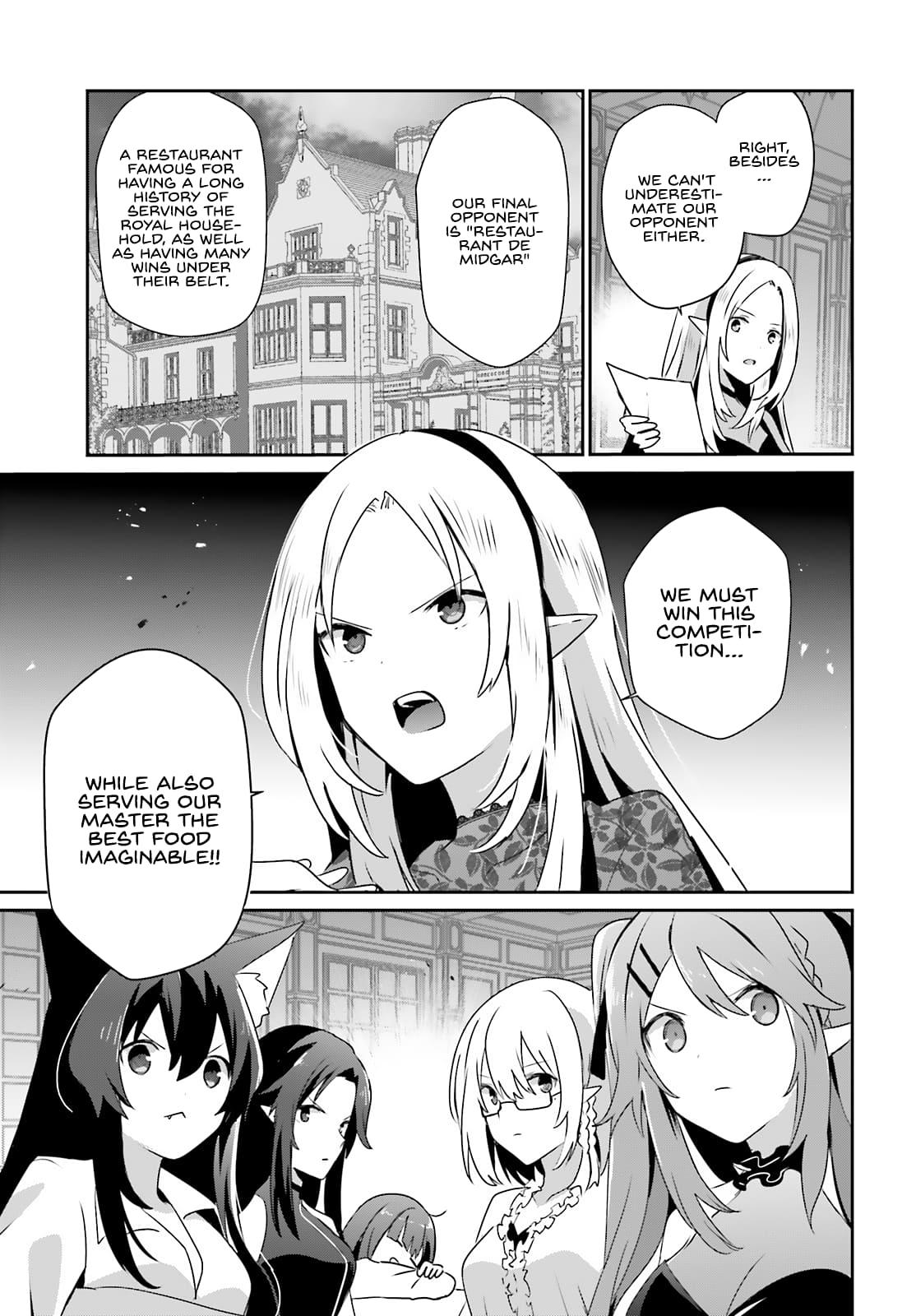 Kage no Jitsuryokusha ni Naritakute! Chap 74 - Next Chap 75