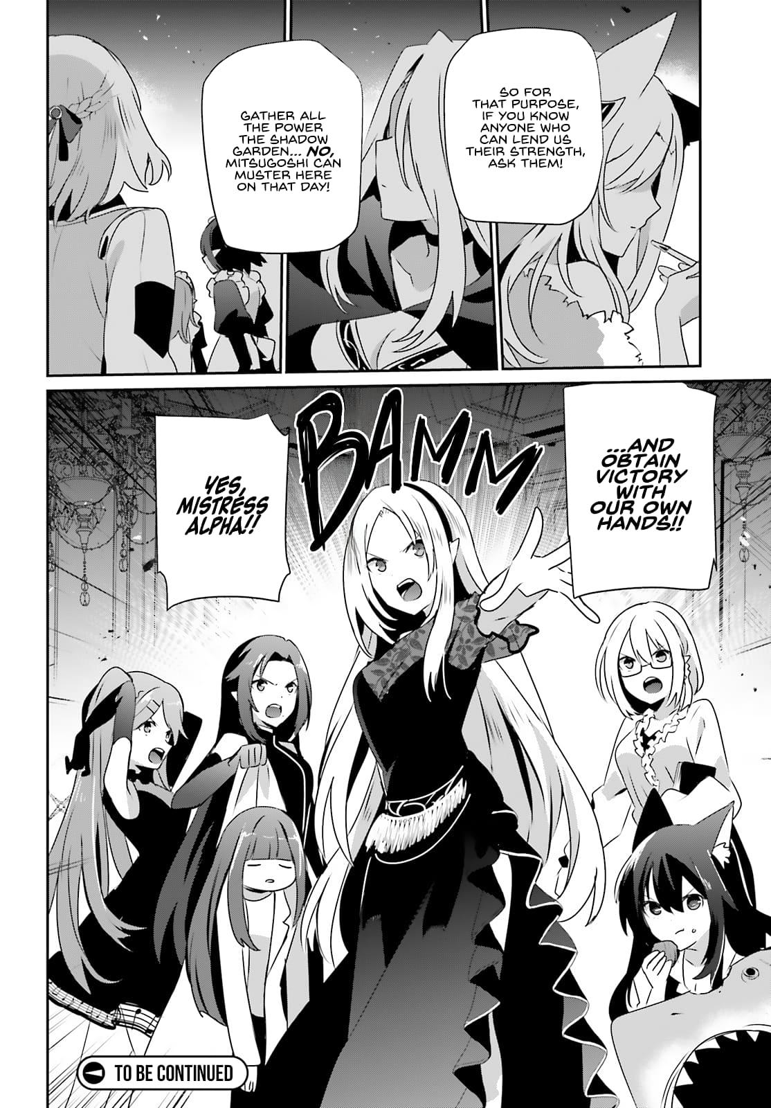 Kage no Jitsuryokusha ni Naritakute! Chap 74 - Next Chap 75