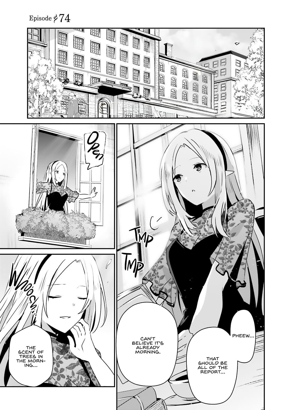 Kage no Jitsuryokusha ni Naritakute! Chap 74 - Next Chap 75