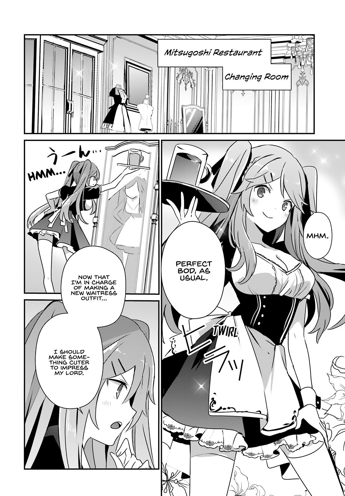 Kage no Jitsuryokusha ni Naritakute! Chap 75 - Next Chap 76