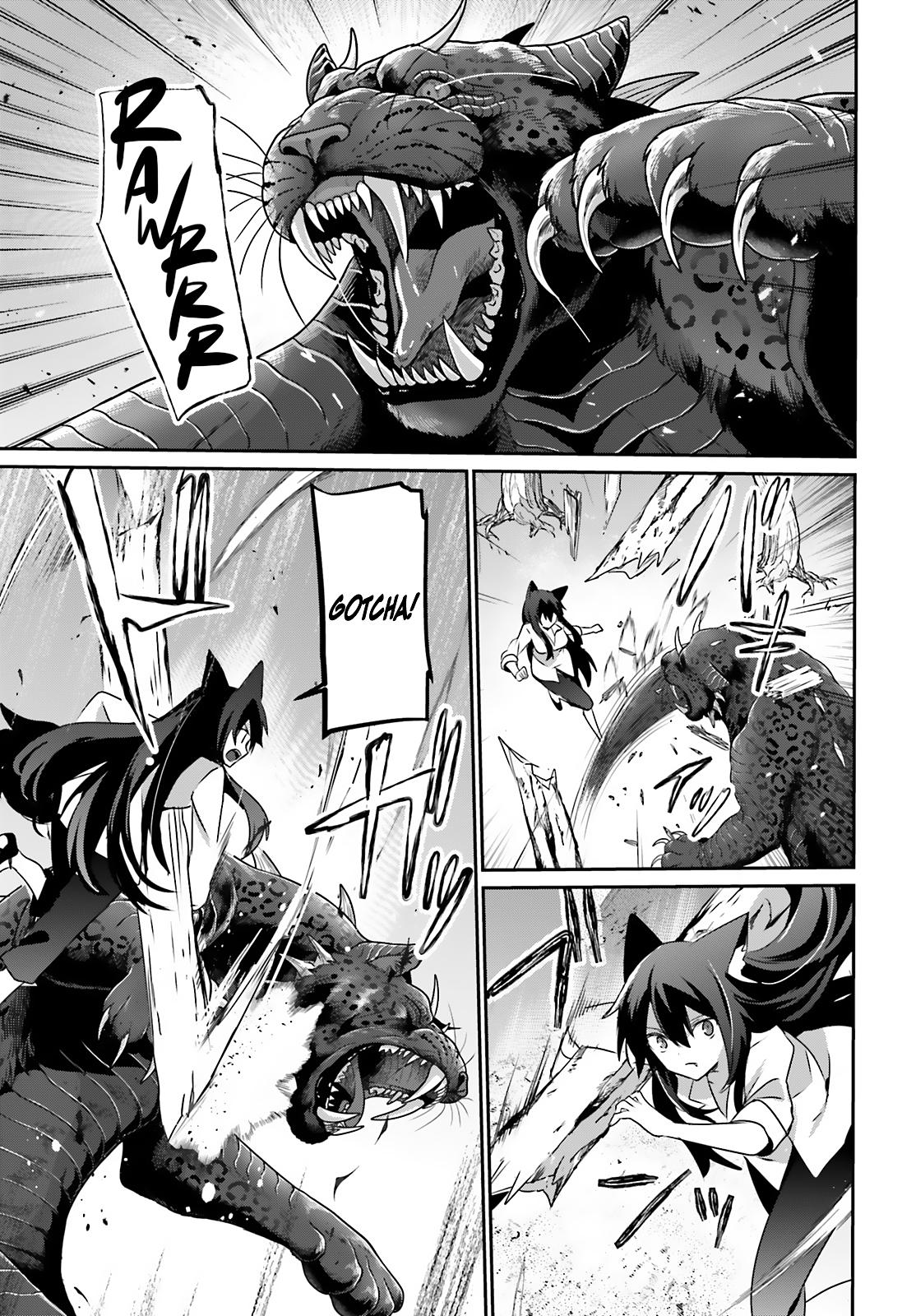 Kage no Jitsuryokusha ni Naritakute! Chap 75 - Next Chap 76