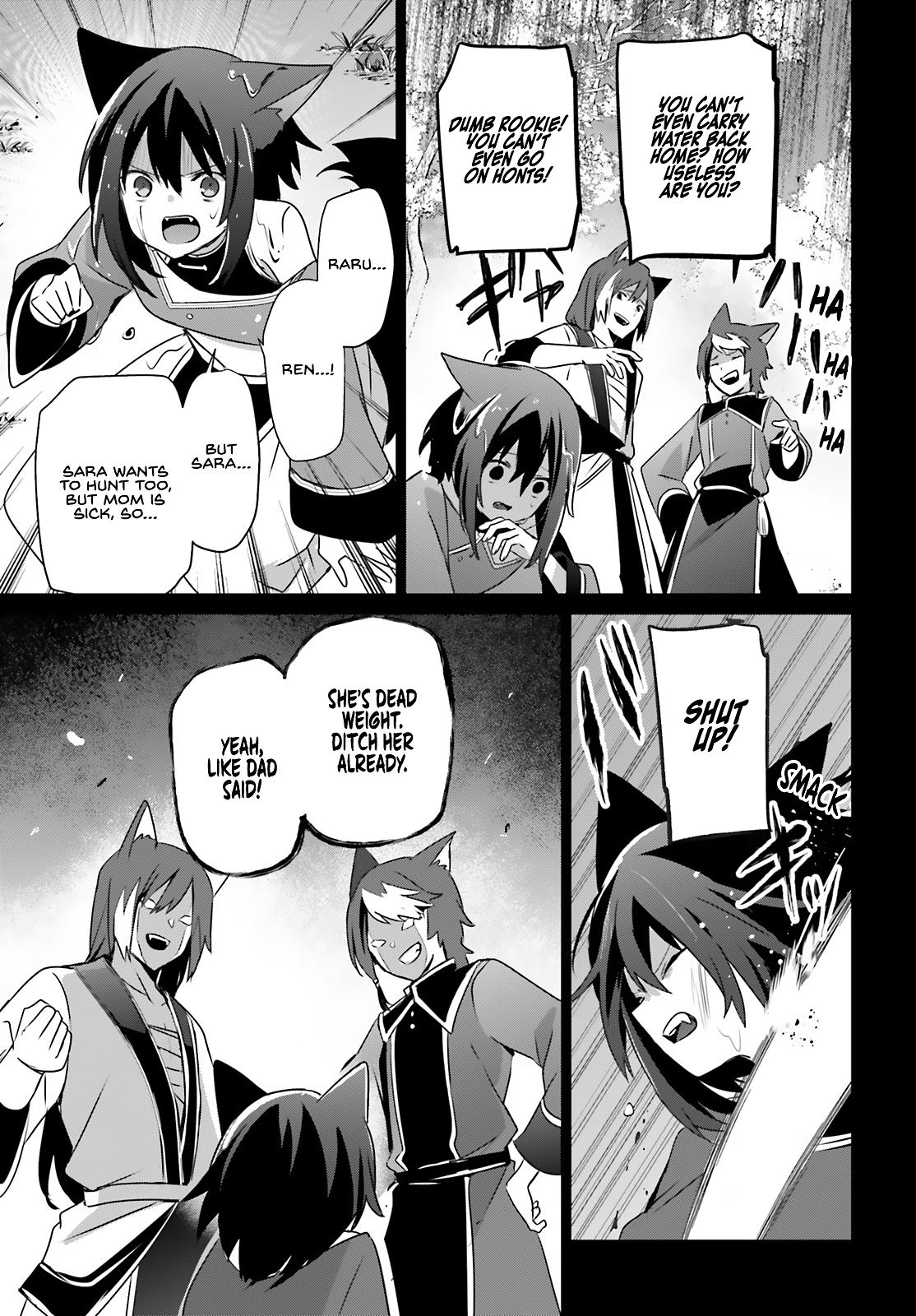 Kage no Jitsuryokusha ni Naritakute! Chap 75 - Next Chap 76