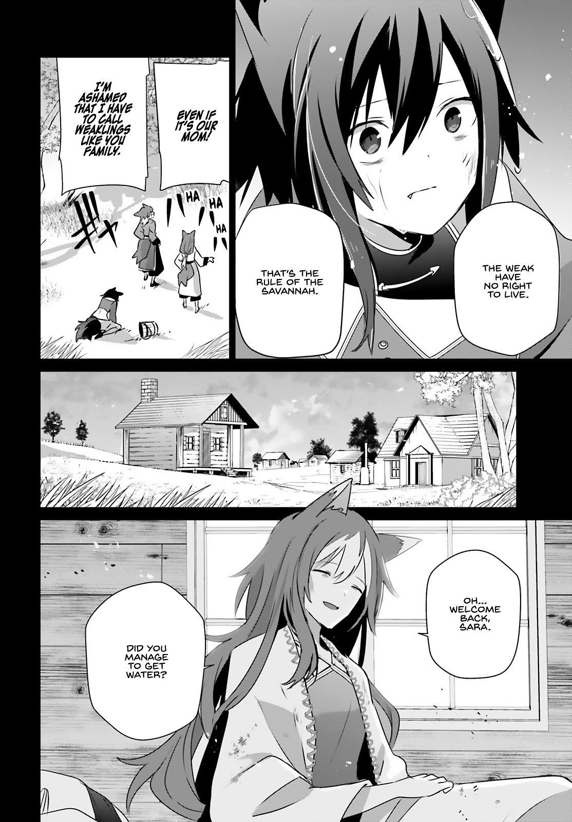 Kage no Jitsuryokusha ni Naritakute! Chap 75 - Next Chap 76