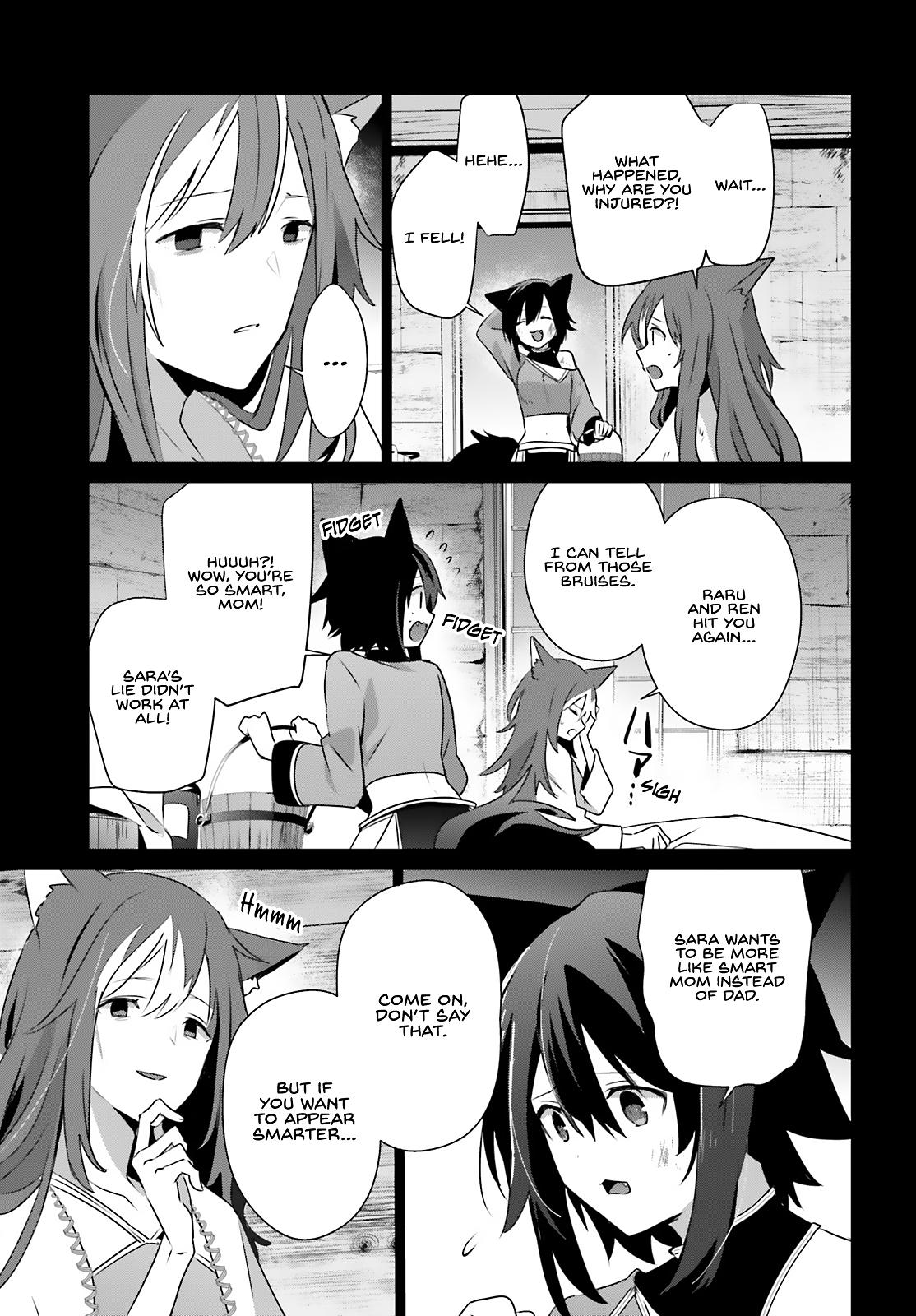 Kage no Jitsuryokusha ni Naritakute! Chap 75 - Next Chap 76