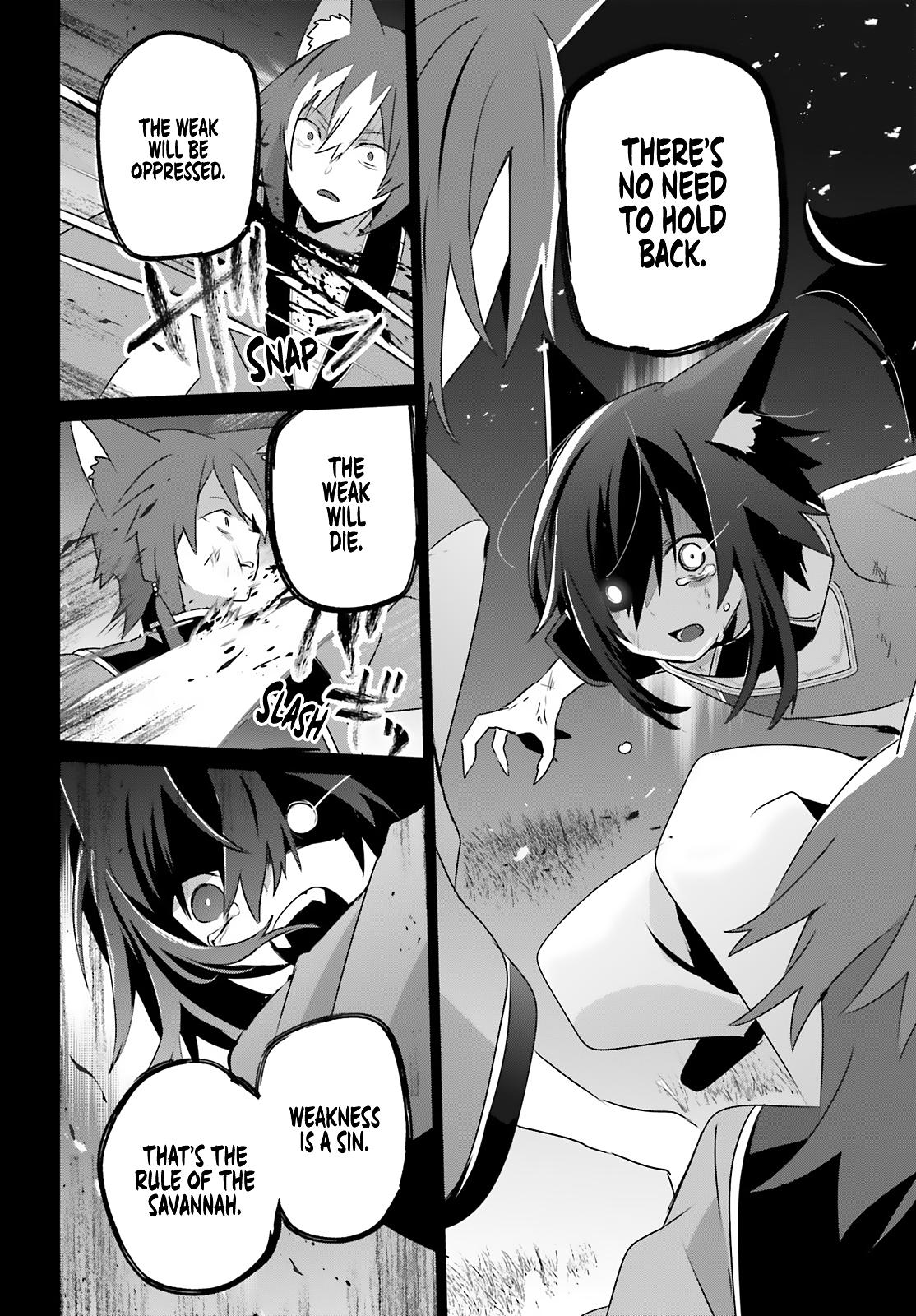 Kage no Jitsuryokusha ni Naritakute! Chap 75 - Next Chap 76