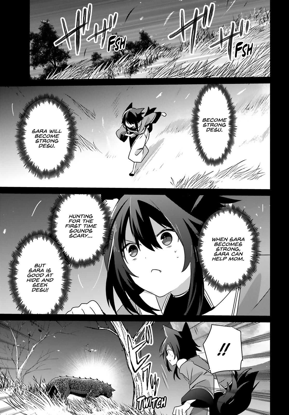 Kage no Jitsuryokusha ni Naritakute! Chap 75 - Next Chap 76