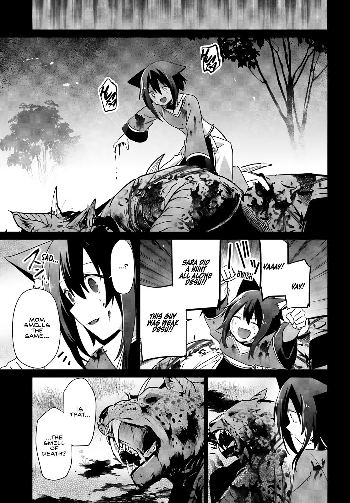 Kage no Jitsuryokusha ni Naritakute! Chap 75 - Next Chap 76