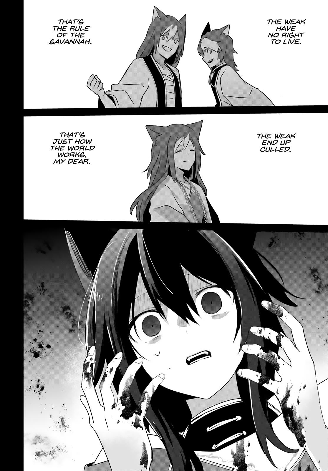 Kage no Jitsuryokusha ni Naritakute! Chap 75 - Next Chap 76