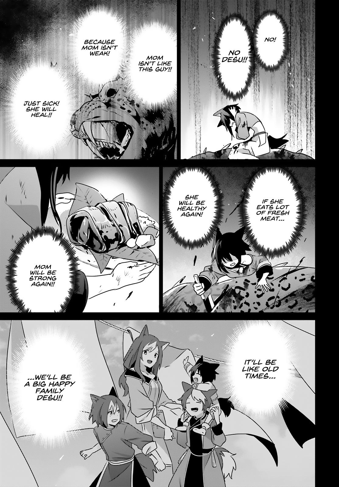 Kage no Jitsuryokusha ni Naritakute! Chap 75 - Next Chap 76