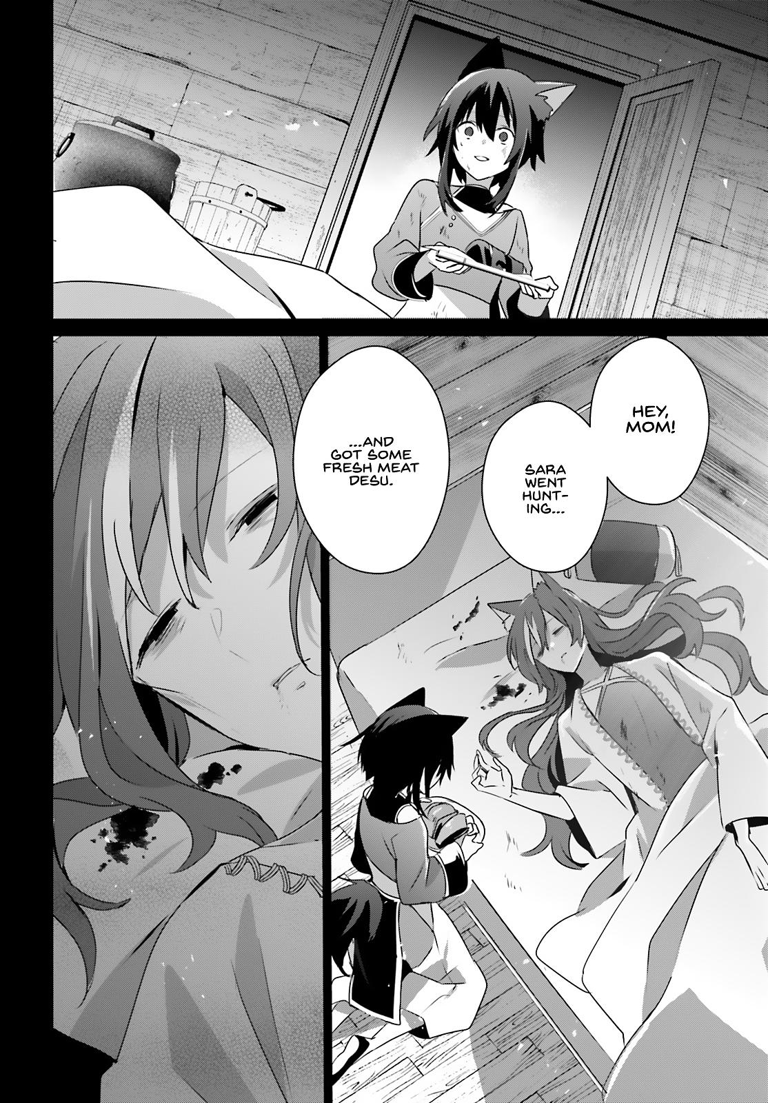 Kage no Jitsuryokusha ni Naritakute! Chap 75 - Next Chap 76
