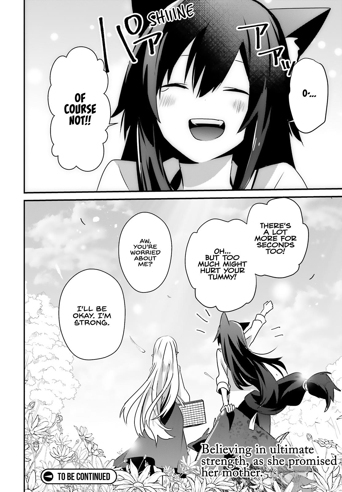 Kage no Jitsuryokusha ni Naritakute! Chap 75 - Next Chap 76