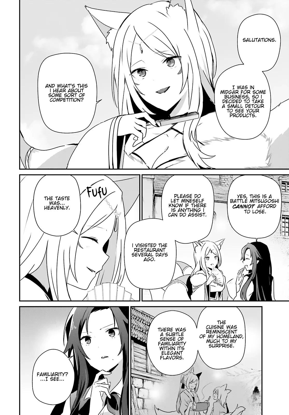 Kage no Jitsuryokusha ni Naritakute! Chap 76.1 - Next Chap 77.1