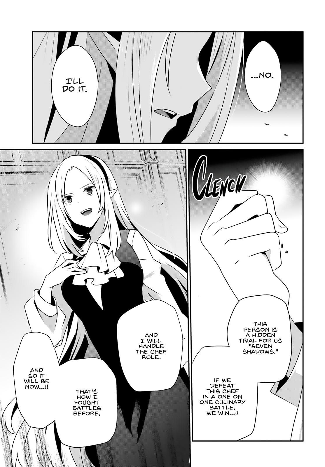 Kage no Jitsuryokusha ni Naritakute! Chap 76.2 - Next Chap 77.2