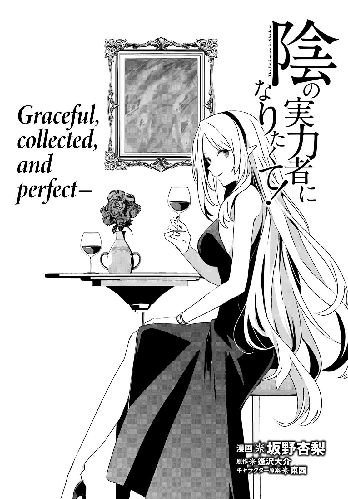 Kage no Jitsuryokusha ni Naritakute! Chap 76.2 - Next Chap 77.2