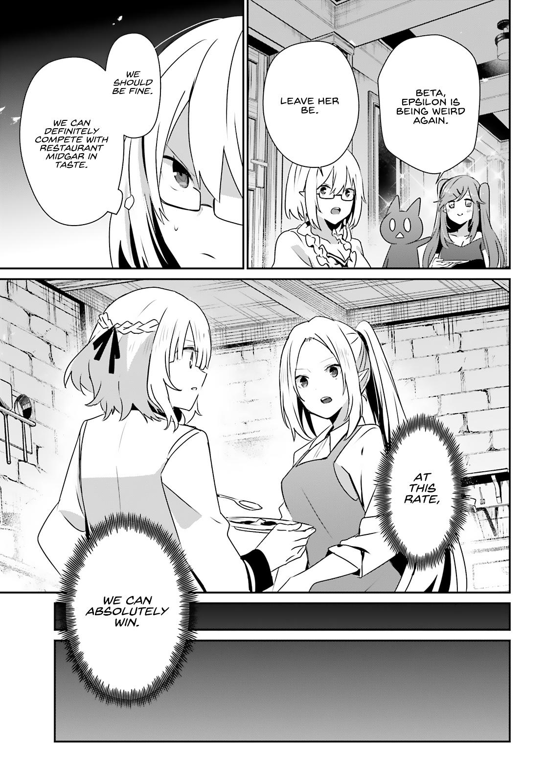 Kage no Jitsuryokusha ni Naritakute! Chap 76.2 - Next Chap 77.2