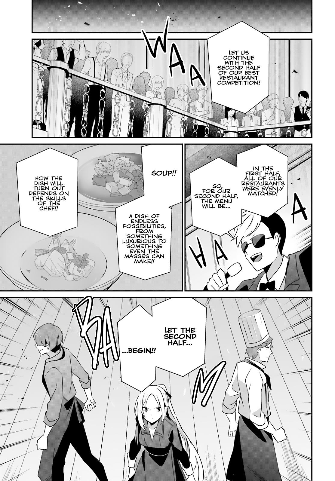 Kage no Jitsuryokusha ni Naritakute! Chap 78 - Next Chap 79