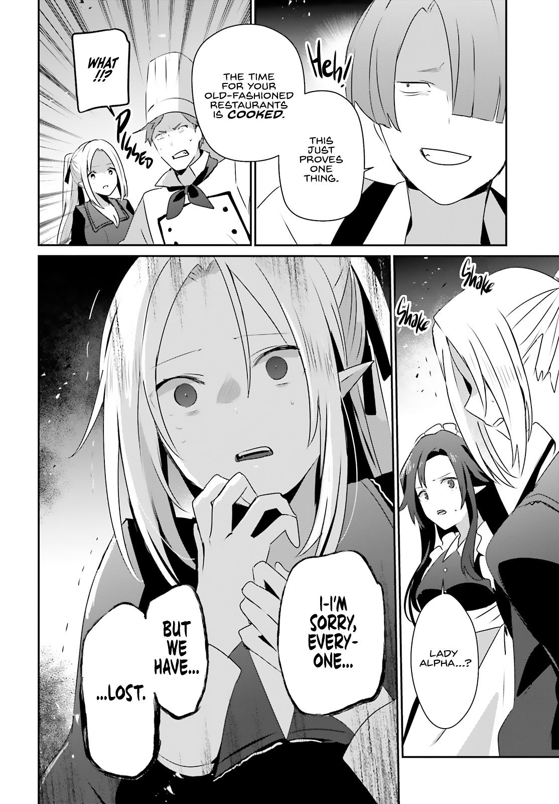 Kage no Jitsuryokusha ni Naritakute! Chap 78 - Next Chap 79