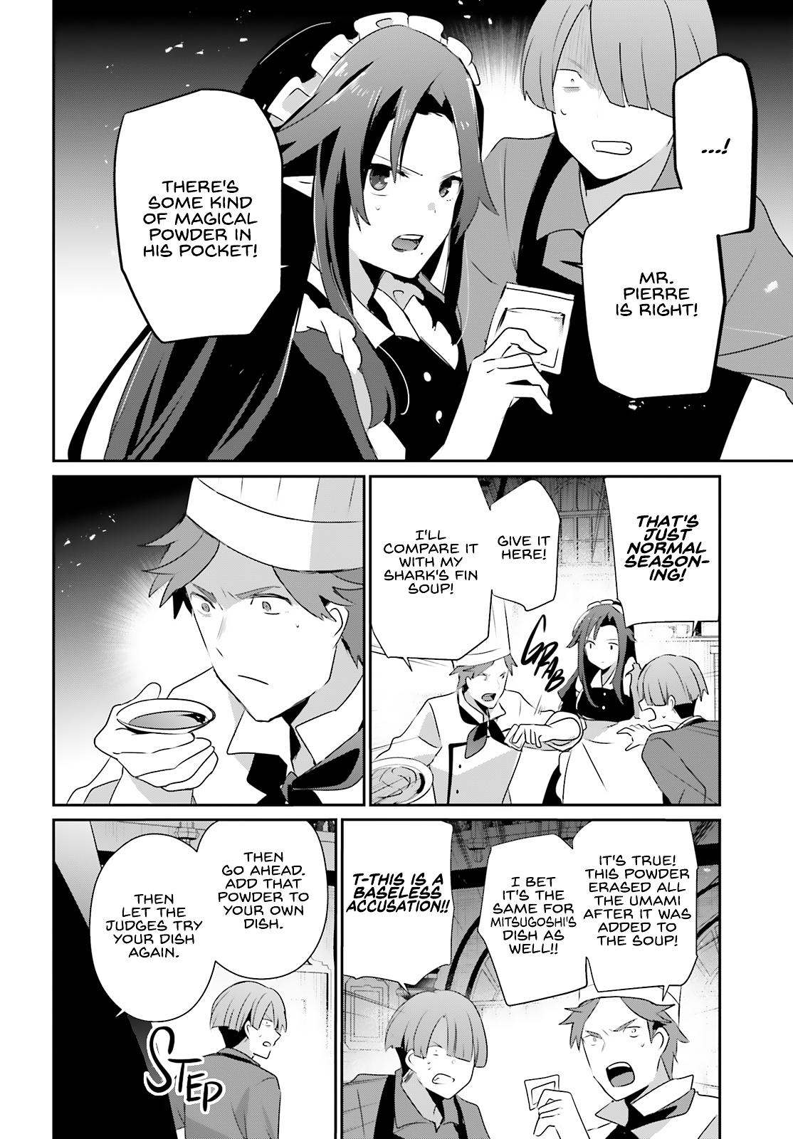 Kage no Jitsuryokusha ni Naritakute! Chap 78 - Next Chap 79