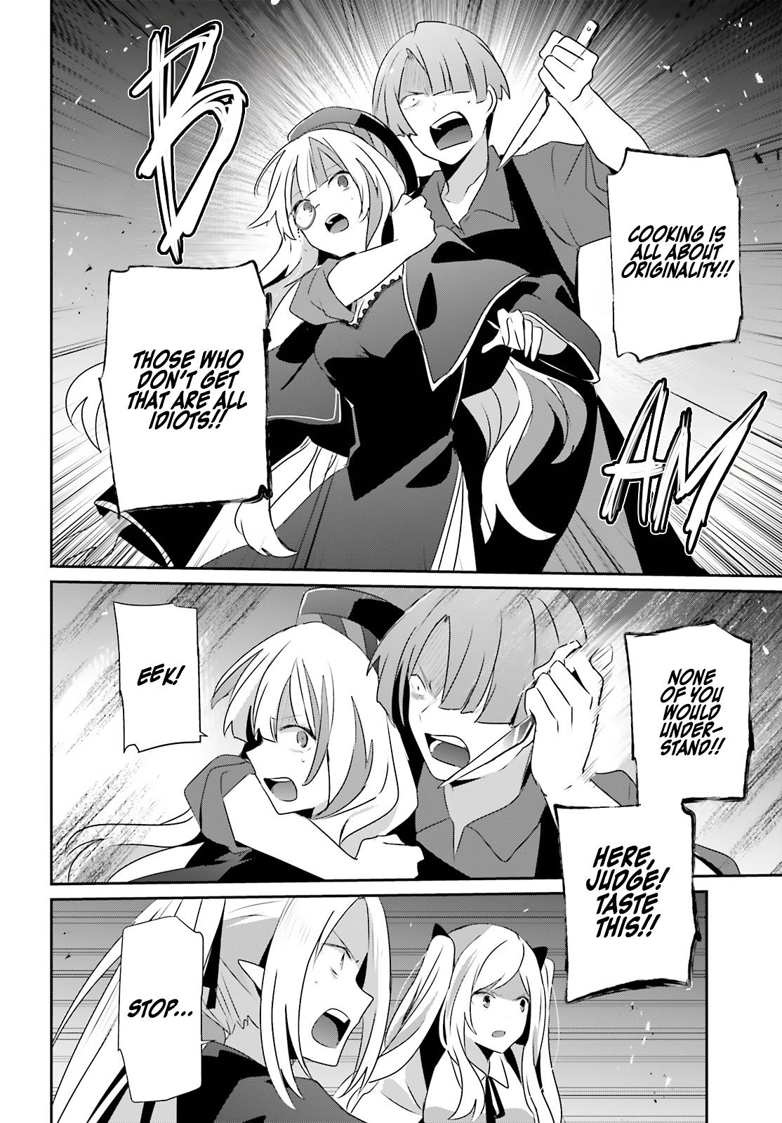 Kage no Jitsuryokusha ni Naritakute! Chap 78 - Next Chap 79