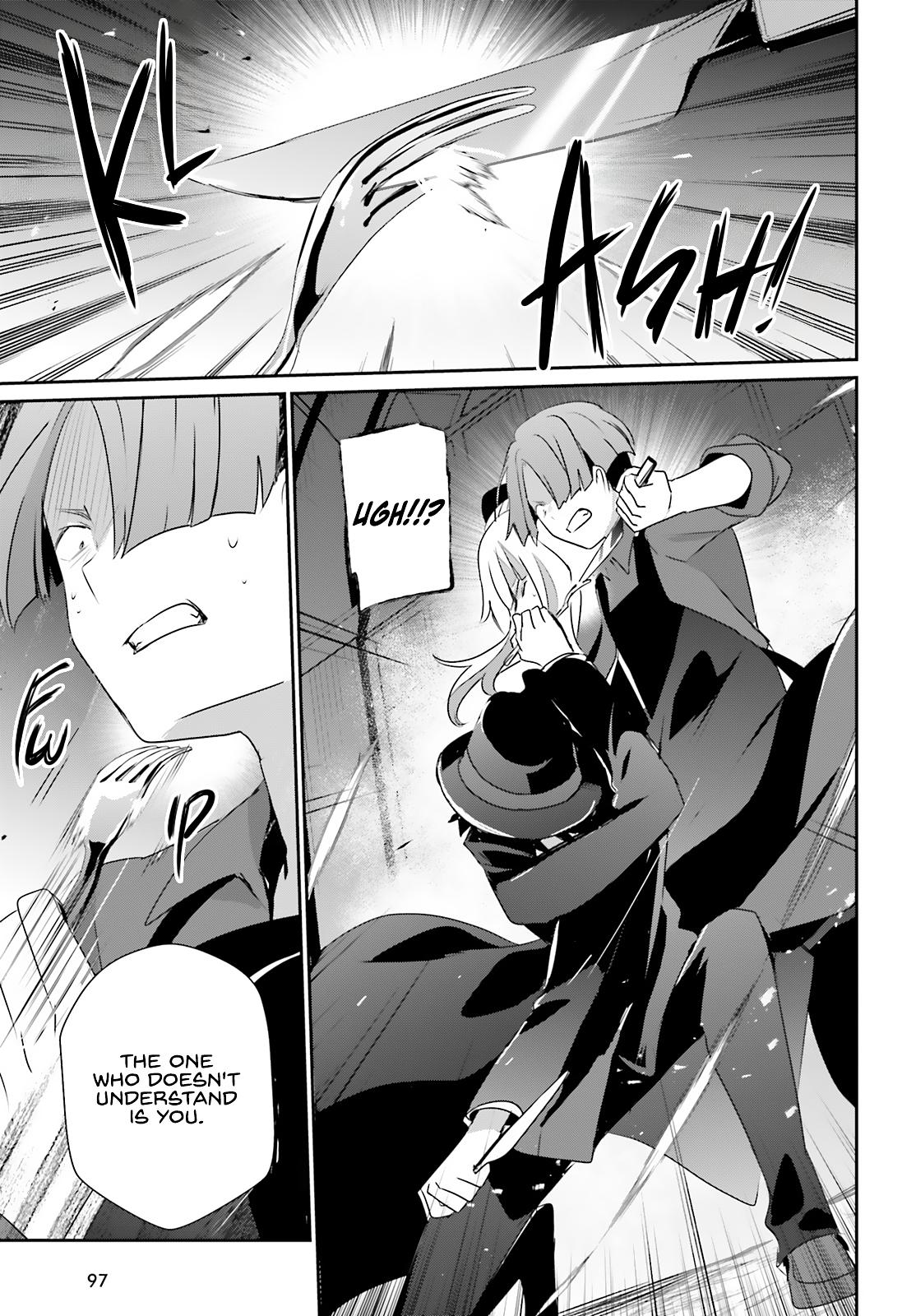 Kage no Jitsuryokusha ni Naritakute! Chap 78 - Next Chap 79