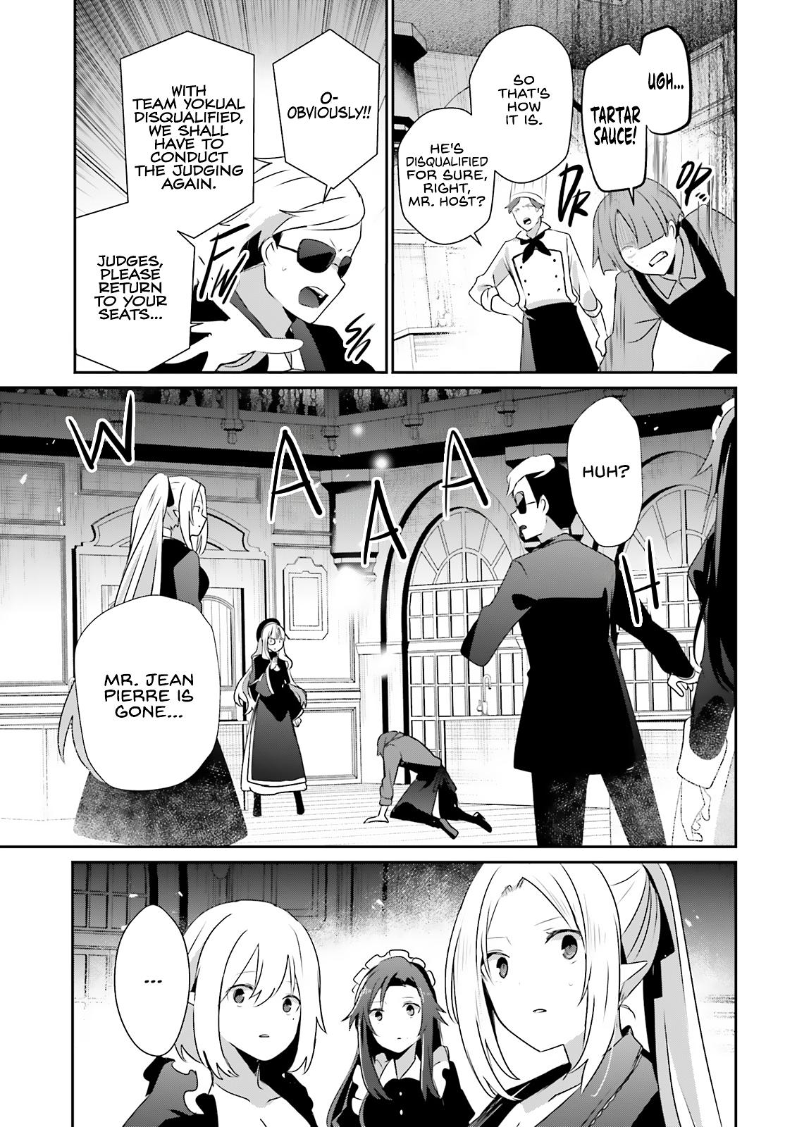 Kage no Jitsuryokusha ni Naritakute! Chap 78 - Next Chap 79