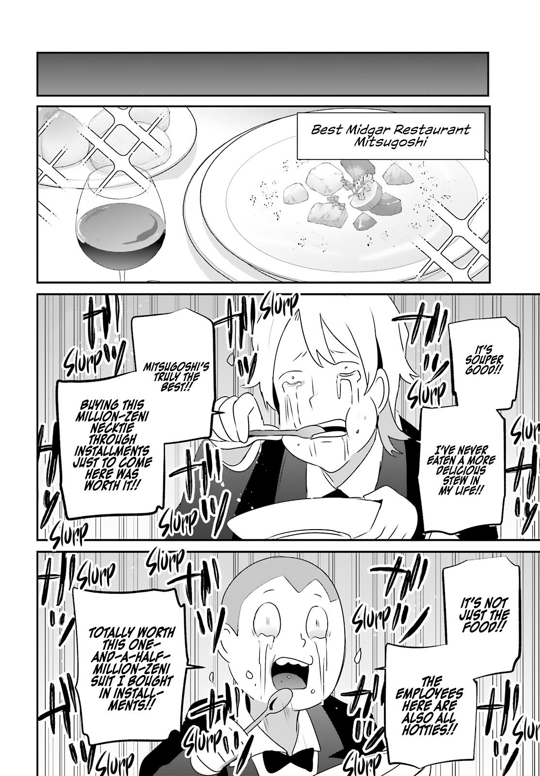 Kage no Jitsuryokusha ni Naritakute! Chap 78 - Next Chap 79