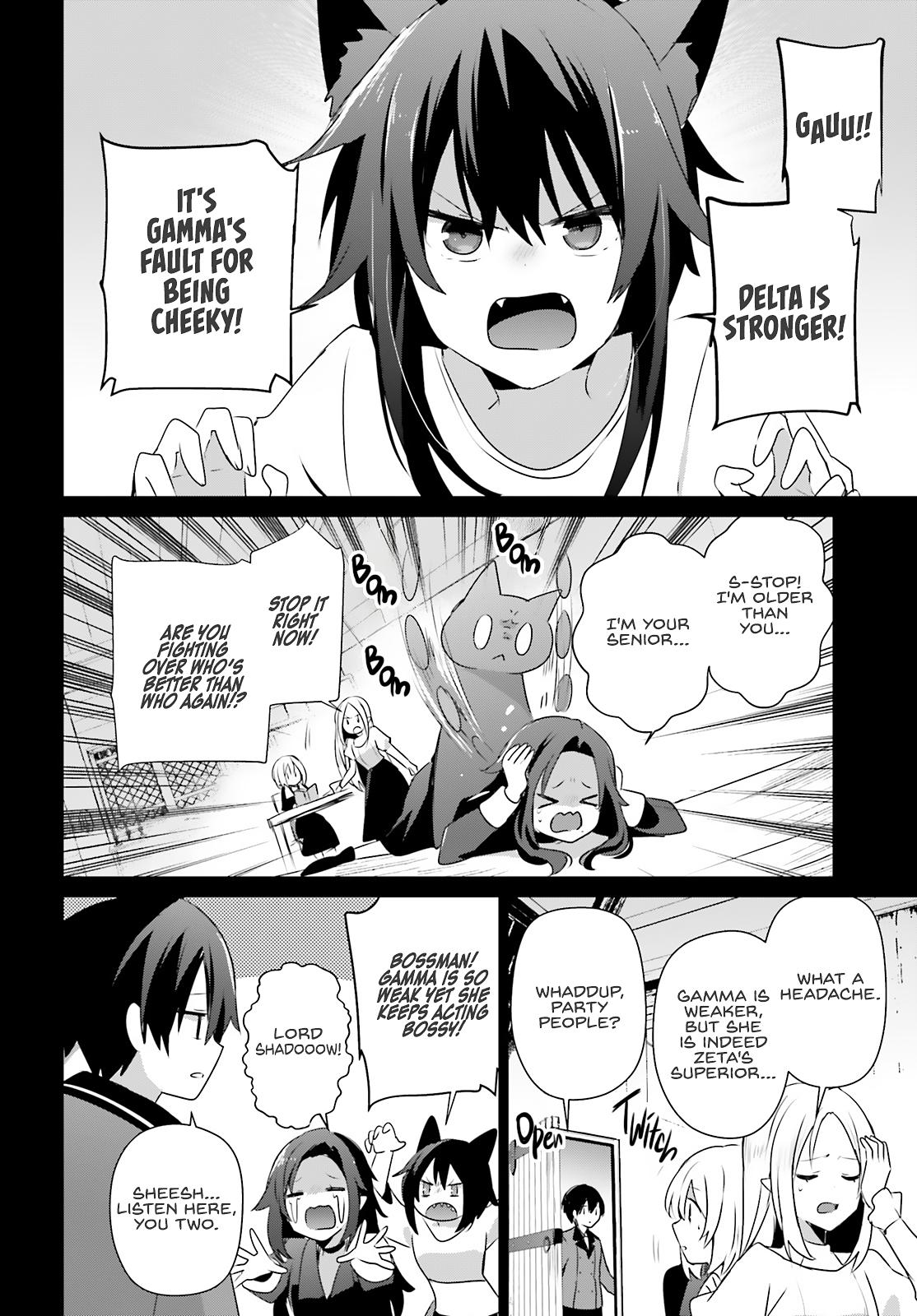 Kage no Jitsuryokusha ni Naritakute! Chap 78 - Next Chap 79