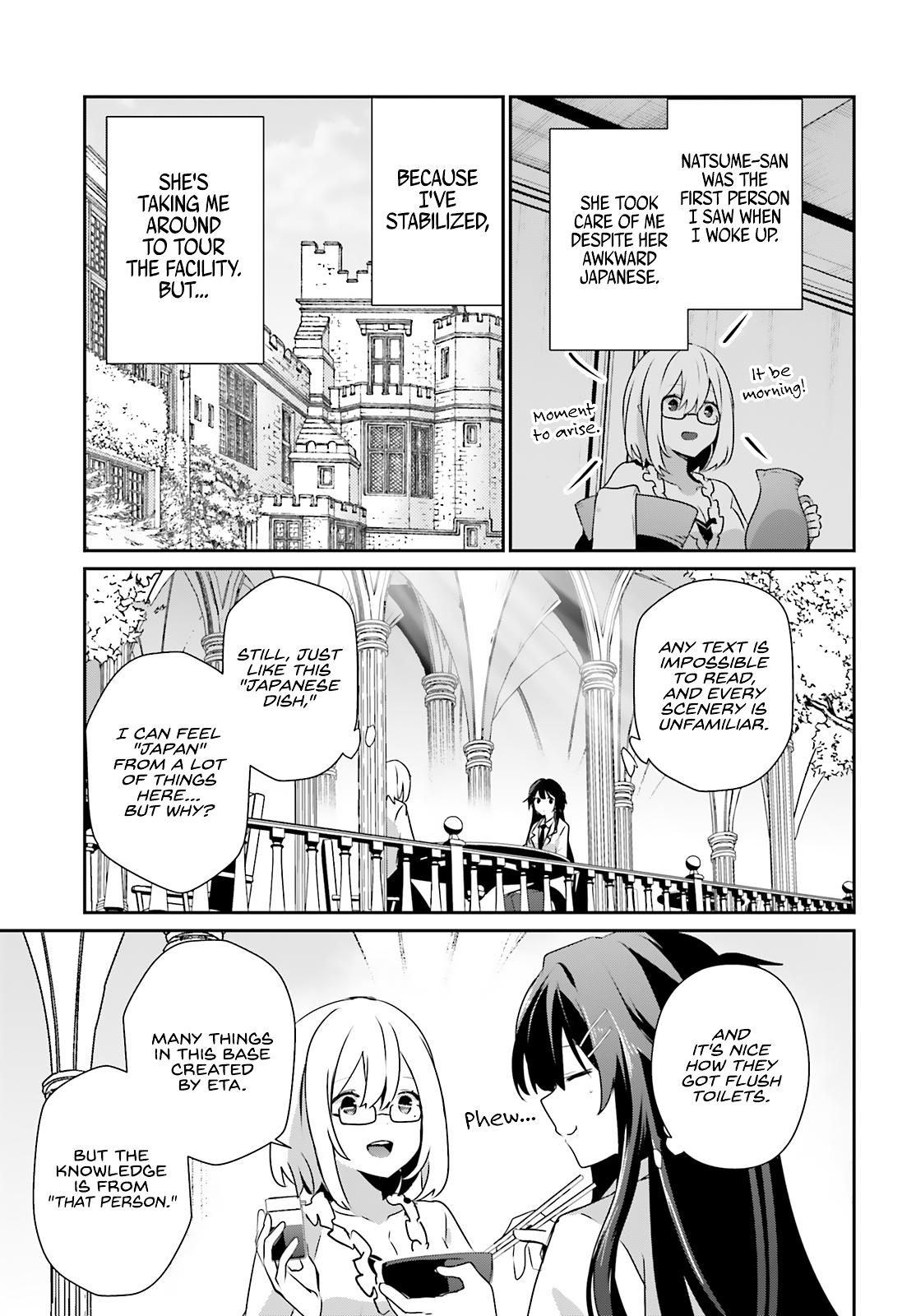 Kage no Jitsuryokusha ni Naritakute! Chap 79.1 - Next Chap 80.1