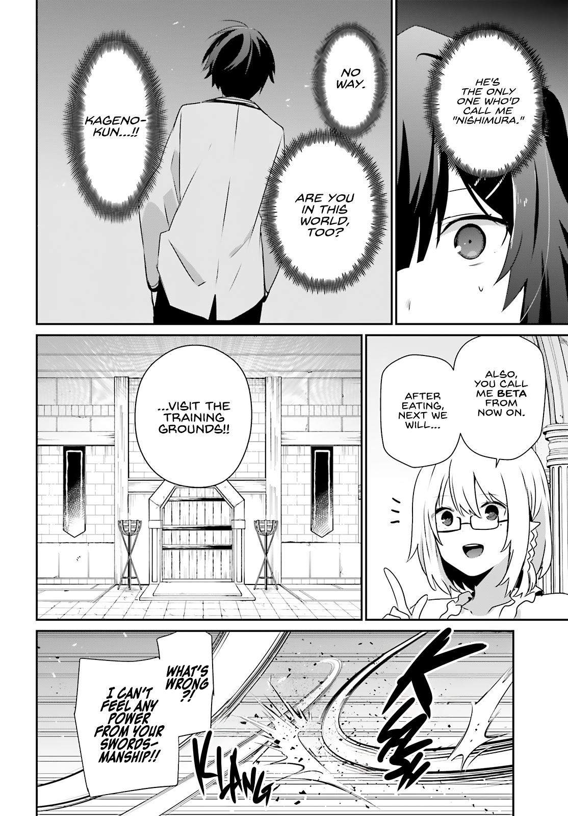 Kage no Jitsuryokusha ni Naritakute! Chap 79.1 - Next Chap 80.1