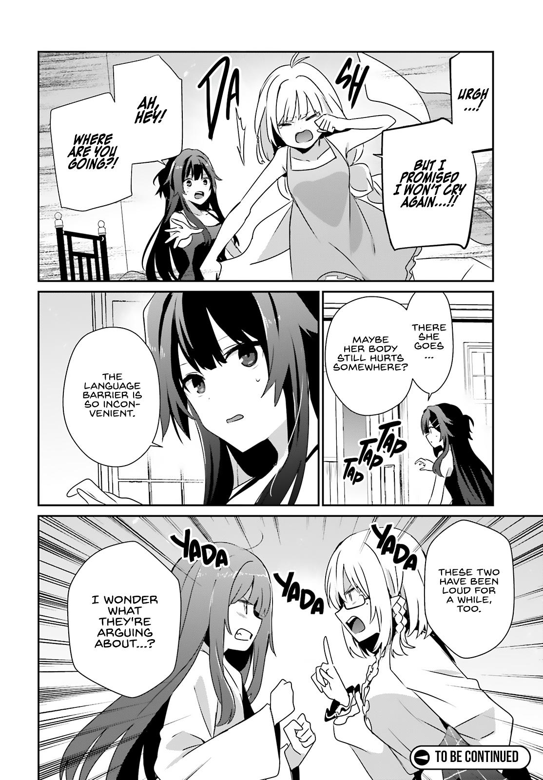 Kage no Jitsuryokusha ni Naritakute! Chap 79.1 - Next Chap 80.1
