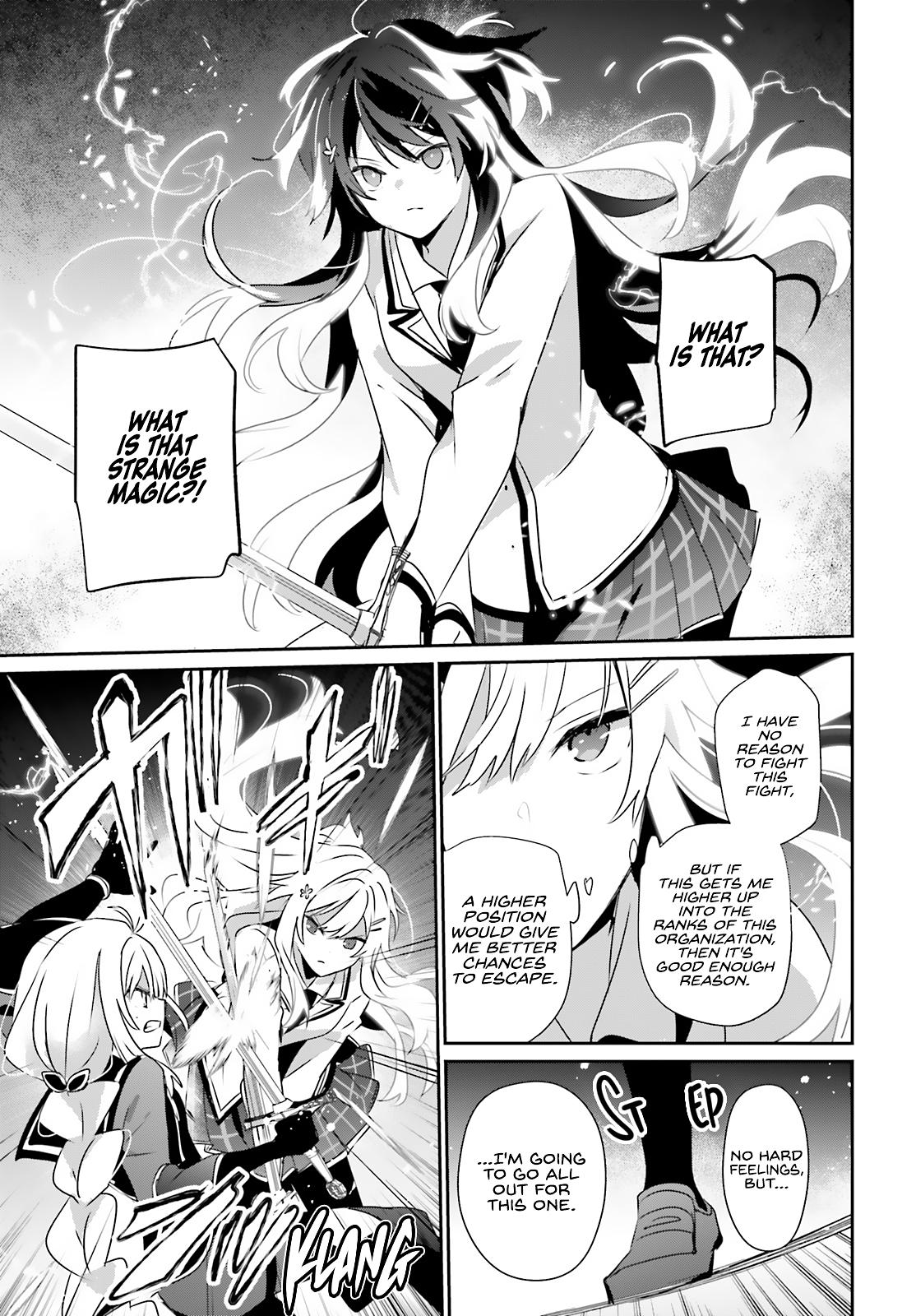 Kage no Jitsuryokusha ni Naritakute! Chap 79.1 - Next Chap 80.1