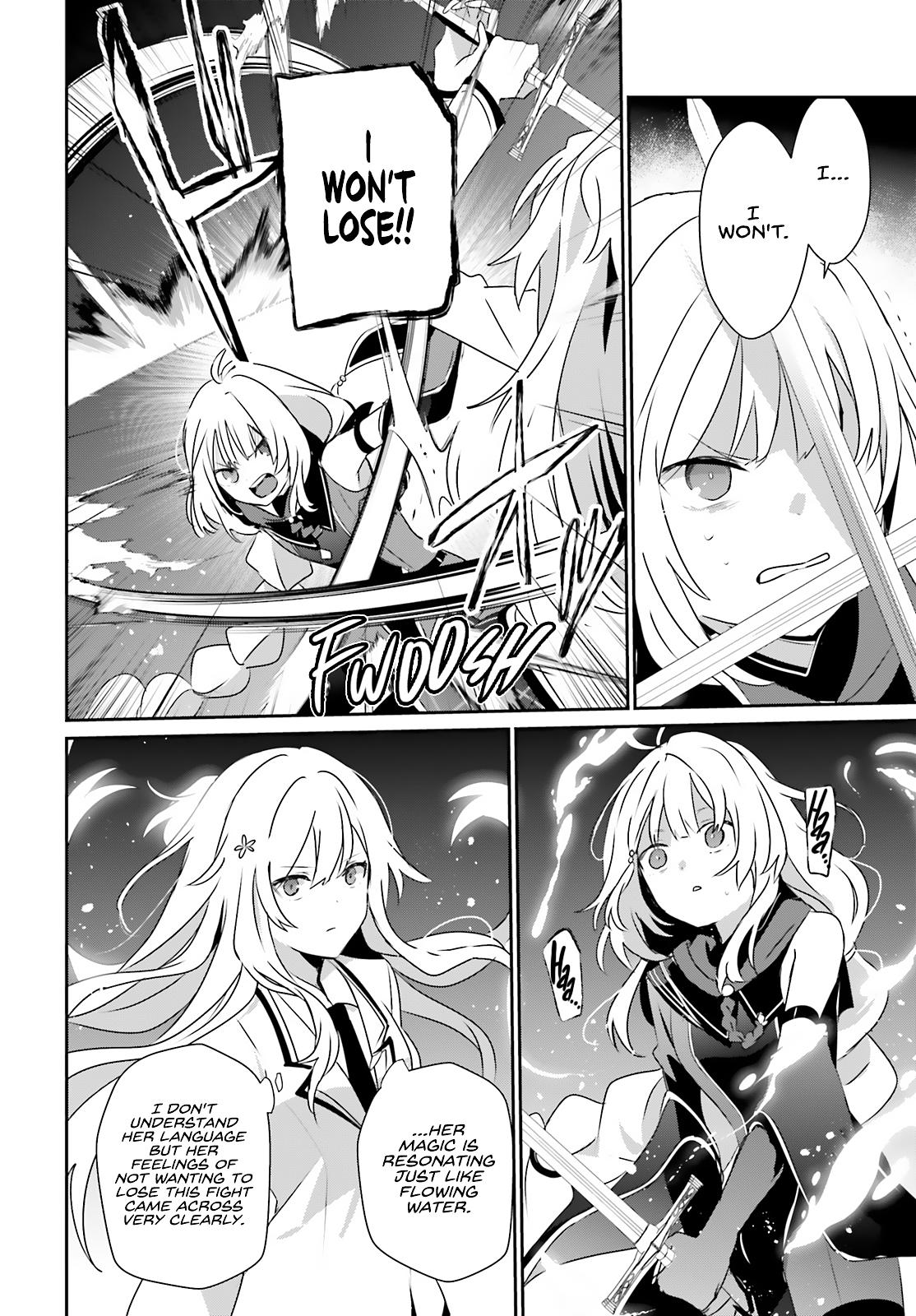 Kage no Jitsuryokusha ni Naritakute! Chap 79.1 - Next Chap 80.1