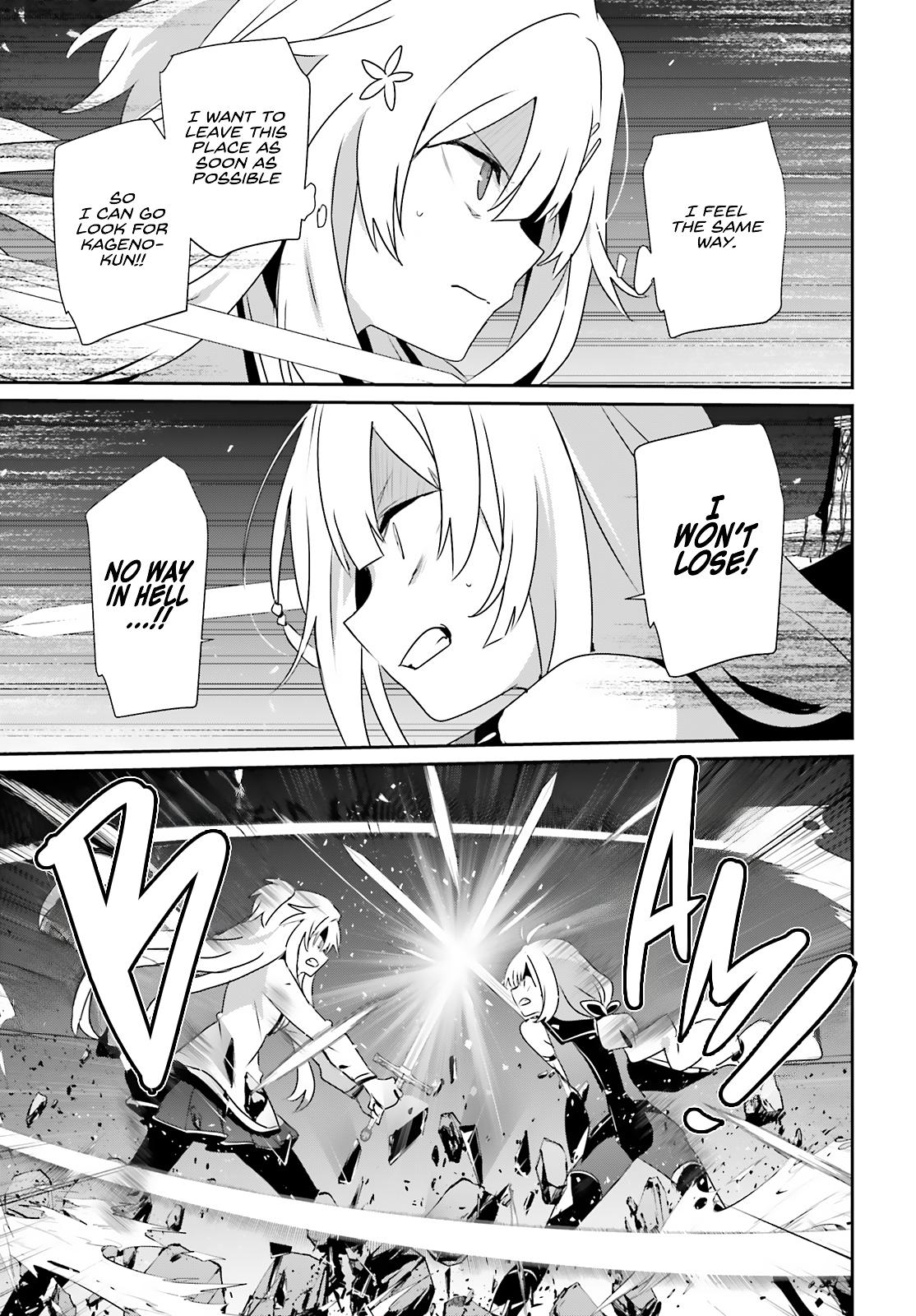 Kage no Jitsuryokusha ni Naritakute! Chap 79.1 - Next Chap 80.1