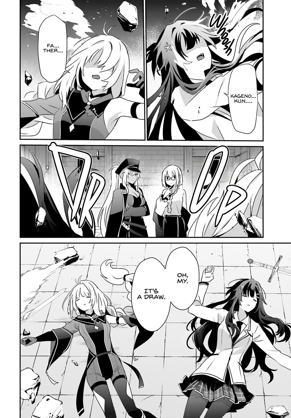 Kage no Jitsuryokusha ni Naritakute! Chap 79.1 - Next Chap 80.1