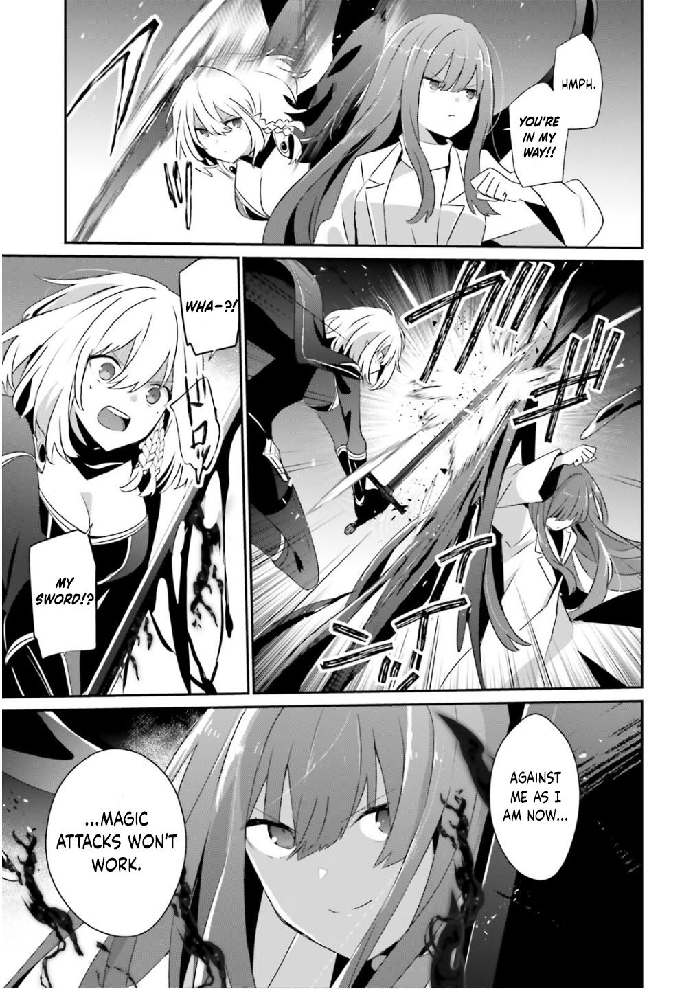 Kage no Jitsuryokusha ni Naritakute! Chap 79.2 - Next Chap 80.2