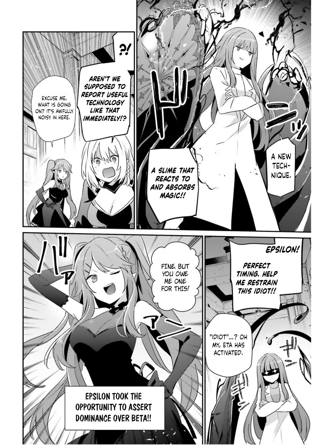 Kage no Jitsuryokusha ni Naritakute! Chap 79.2 - Next Chap 80.2