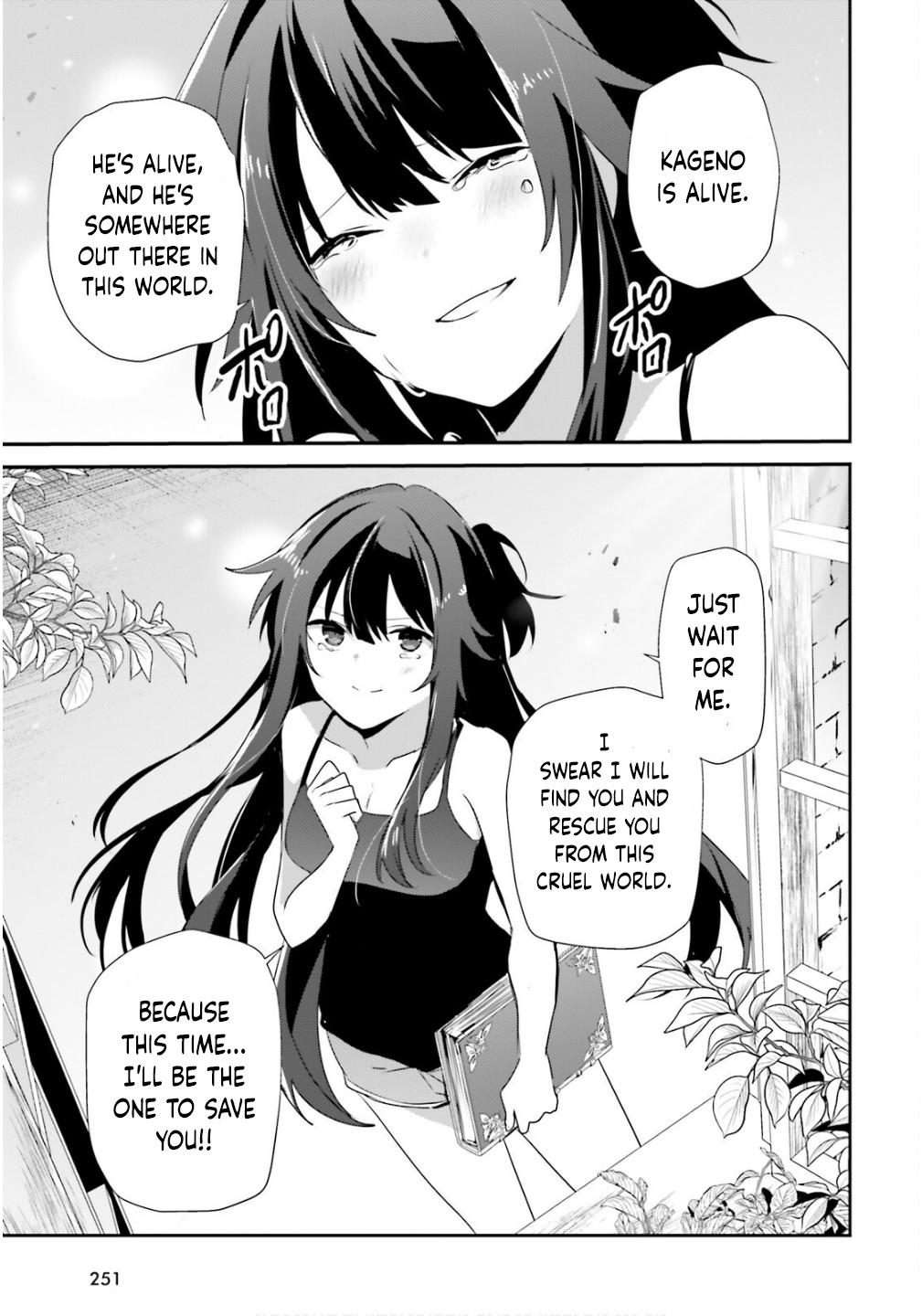 Kage no Jitsuryokusha ni Naritakute! Chap 79.2 - Next Chap 80.2