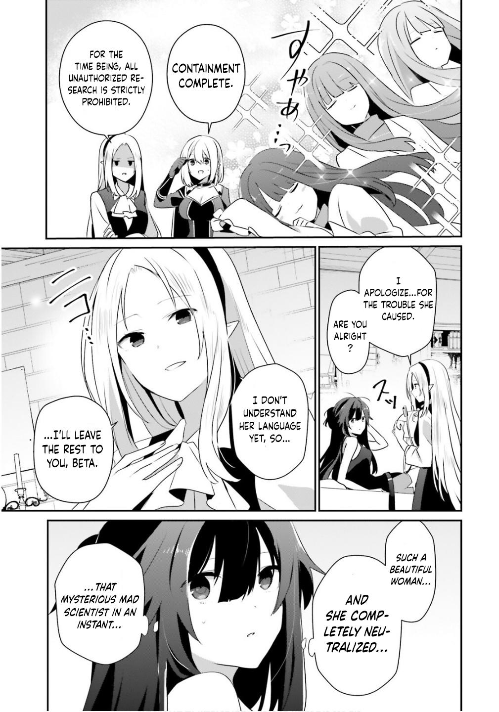 Kage no Jitsuryokusha ni Naritakute! Chap 79.2 - Next Chap 80.2