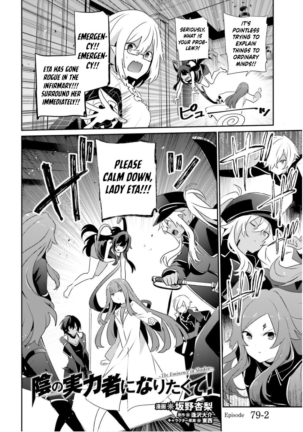 Kage no Jitsuryokusha ni Naritakute! Chap 79.2 - Next Chap 80.2