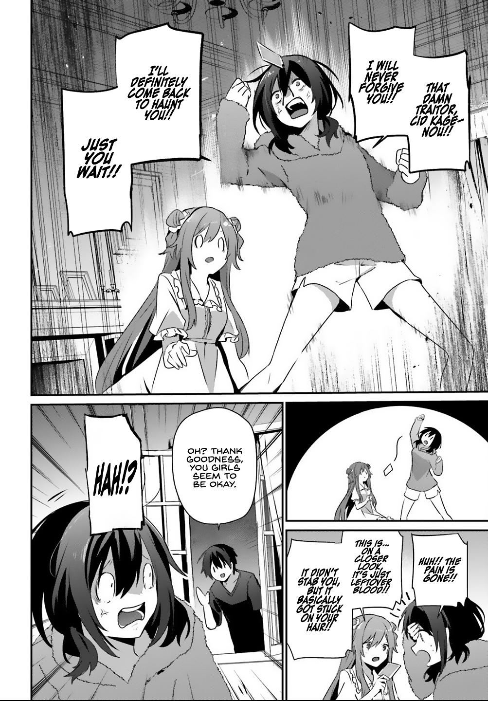 Kage no Jitsuryokusha ni Naritakute! Chap 70 - Next Chap 71