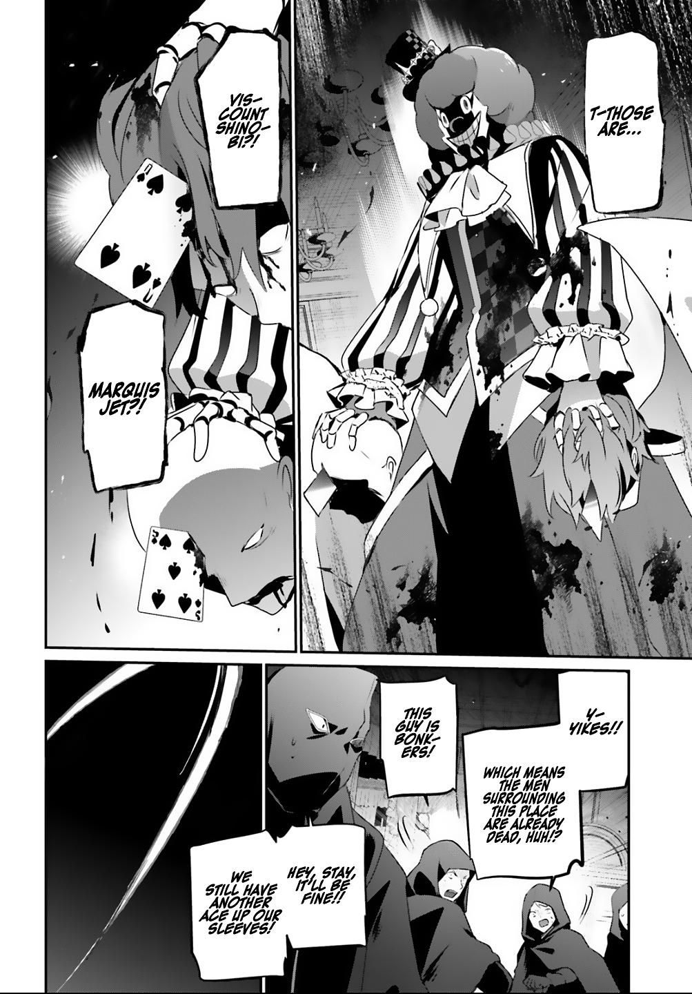 Kage no Jitsuryokusha ni Naritakute! Chap 70 - Next Chap 71