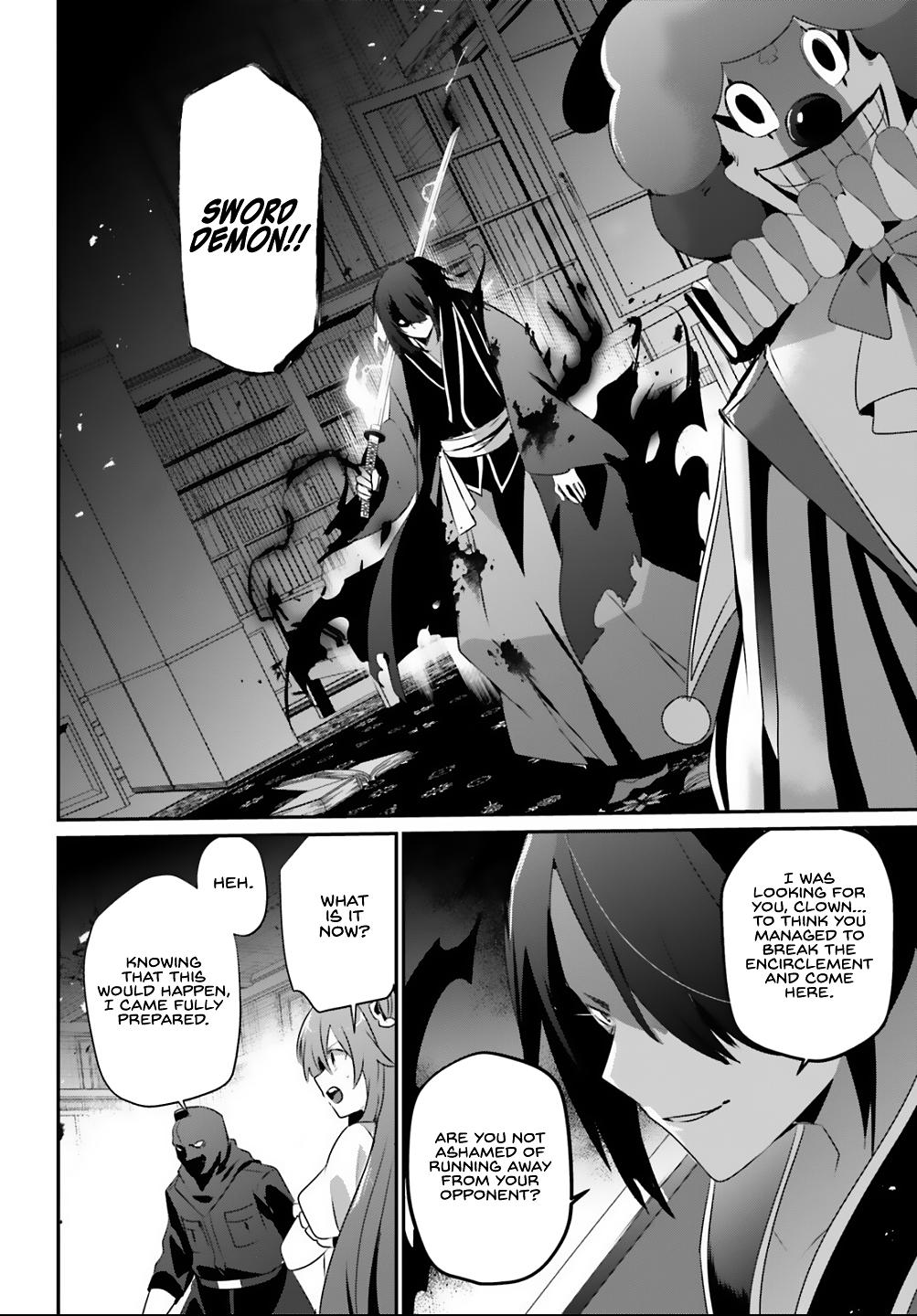 Kage no Jitsuryokusha ni Naritakute! Chap 70 - Next Chap 71