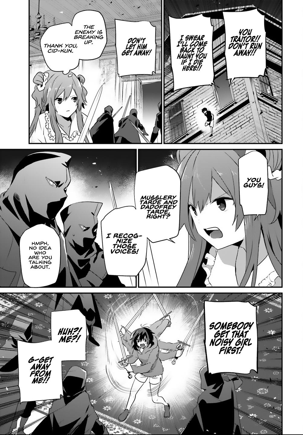 Kage no Jitsuryokusha ni Naritakute! Chap 70 - Next Chap 71